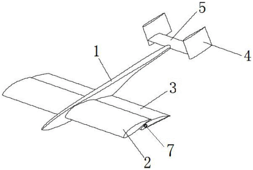 一种气动耦合双翼无人机的制作方法