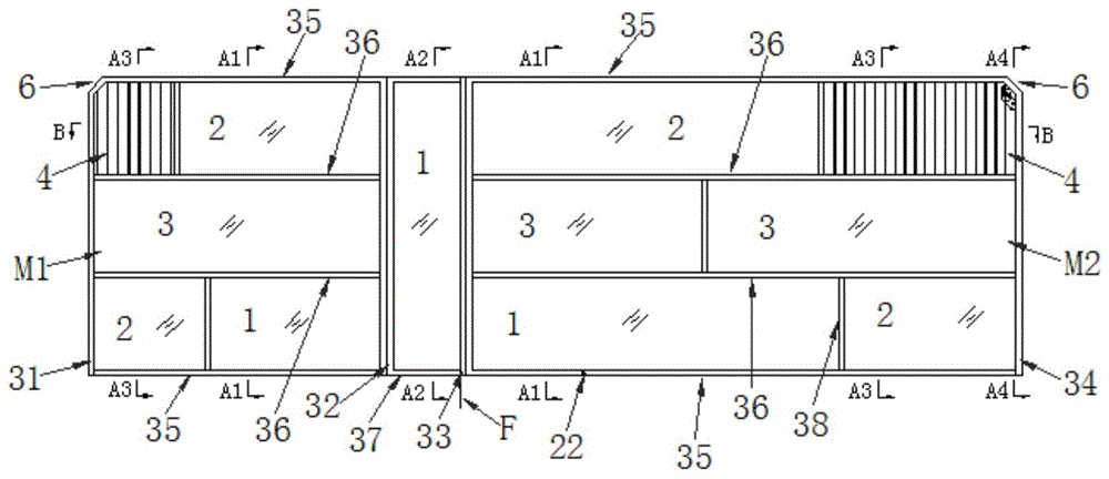 一种屏风隔断的制作方法