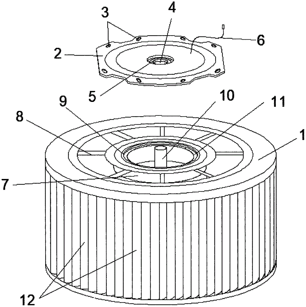 一种直流节能低噪音换气扇电机的制作方法