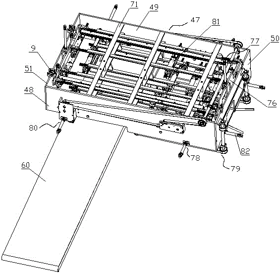 一种大叶农作物插针式分把装置的制作方法