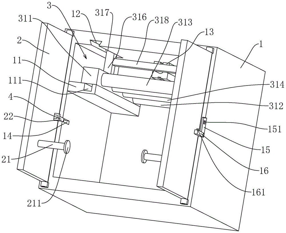 一种箱式变电站的制作方法