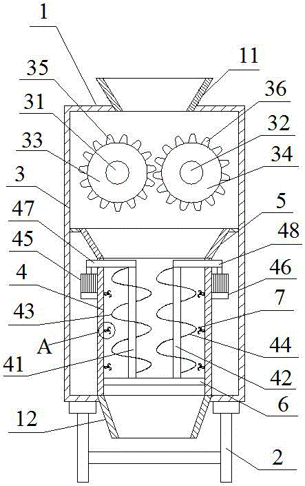 一种新型中药破碎机的制作方法