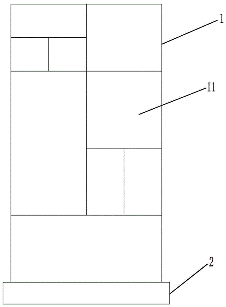 一种可组合变换的屏风的制作方法