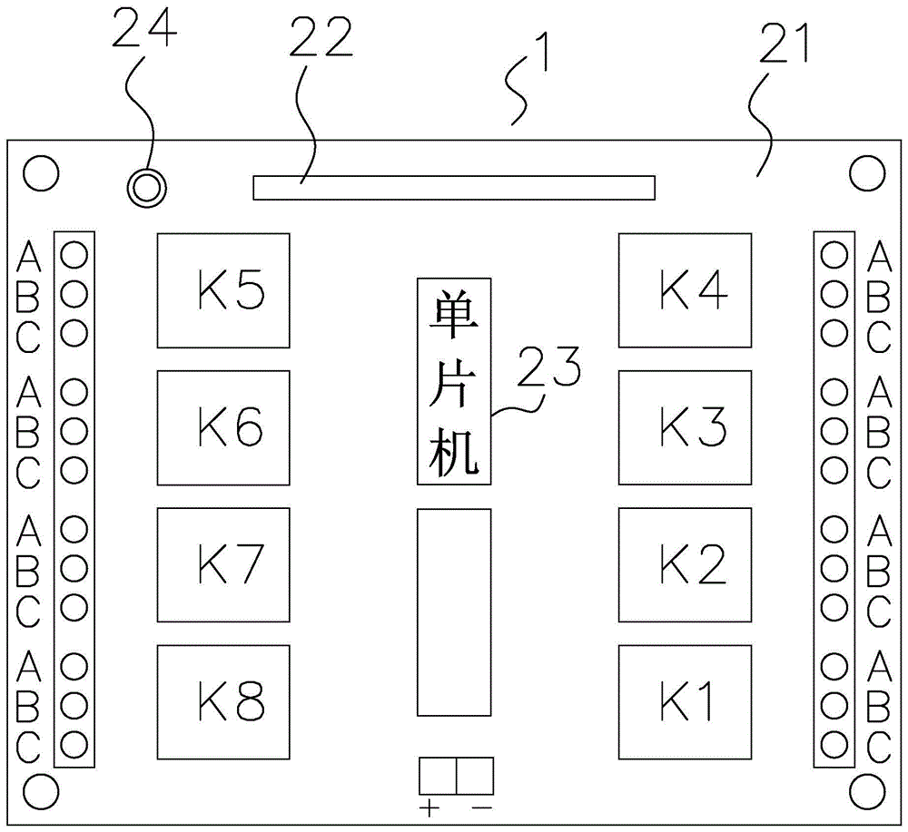 一种应用于电梯上的智能遥控系统的制作方法