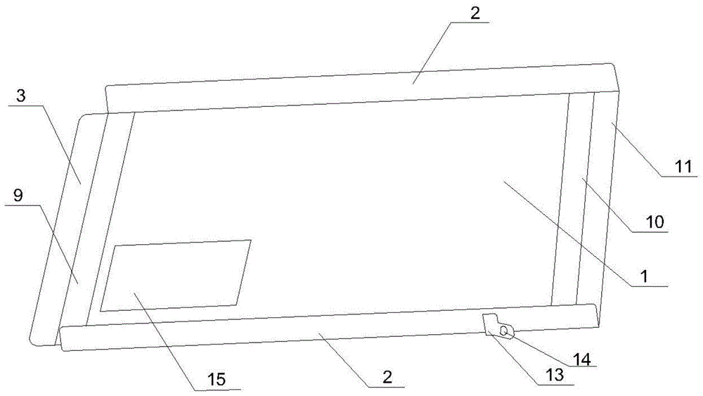 血袋冻存盒的制作方法