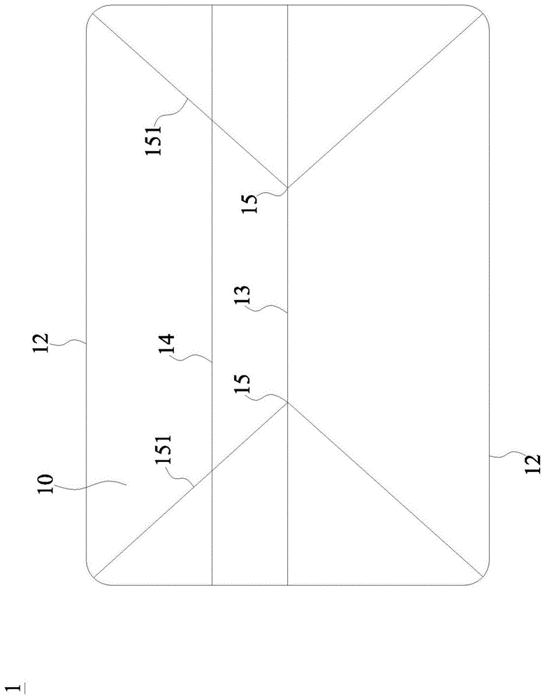翻折式置物架的制作方法