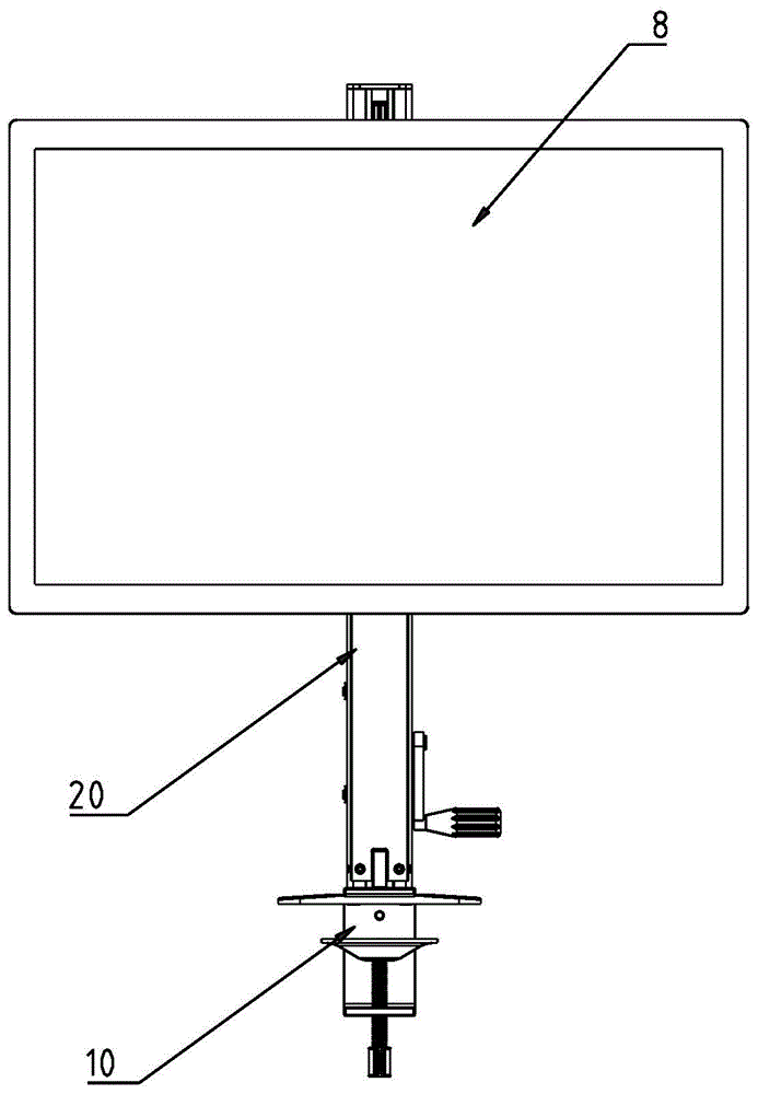 一种台式电脑的显示器支架的制作方法