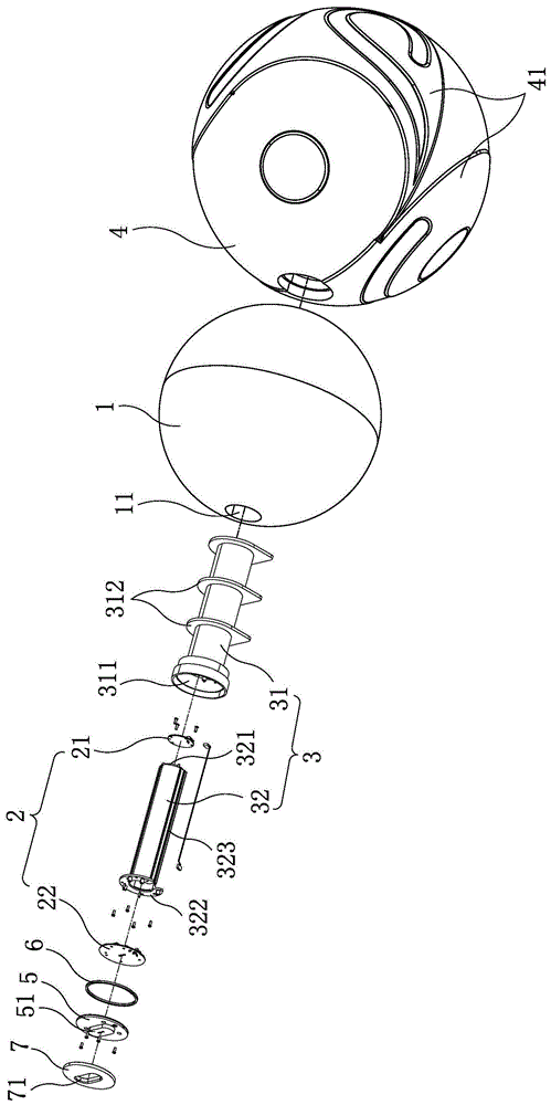 一种智能太极球的制作方法