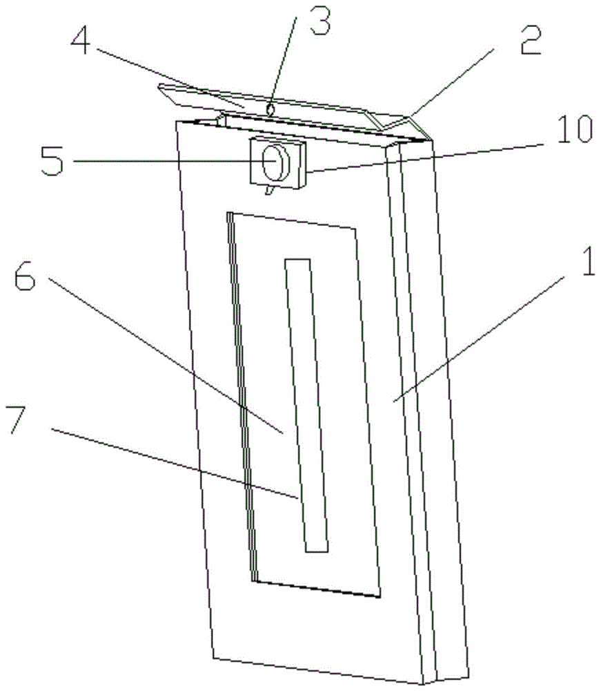 一种档案管理用快速存取托架袋的制作方法