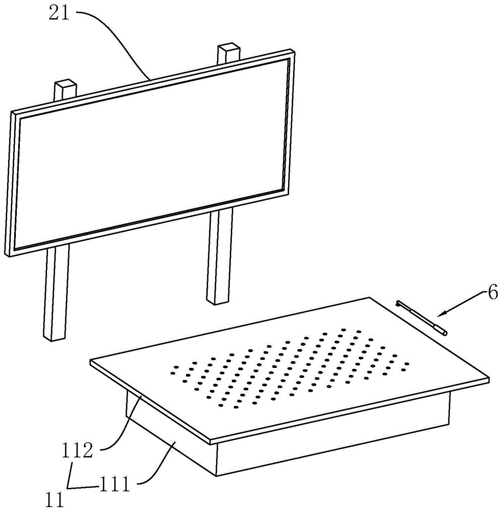 数字沙盘大屏互动系统的制作方法