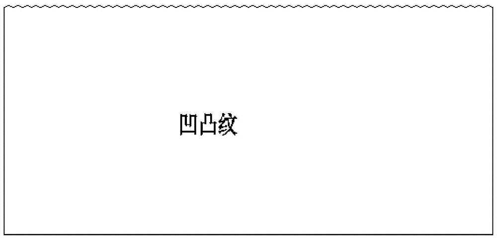 一种抗刺扎自修复免修补静音轮胎及加工方法与流程