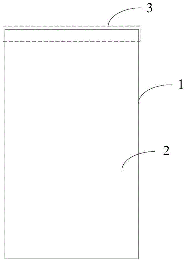 一种显示模组及电子设备的制作方法