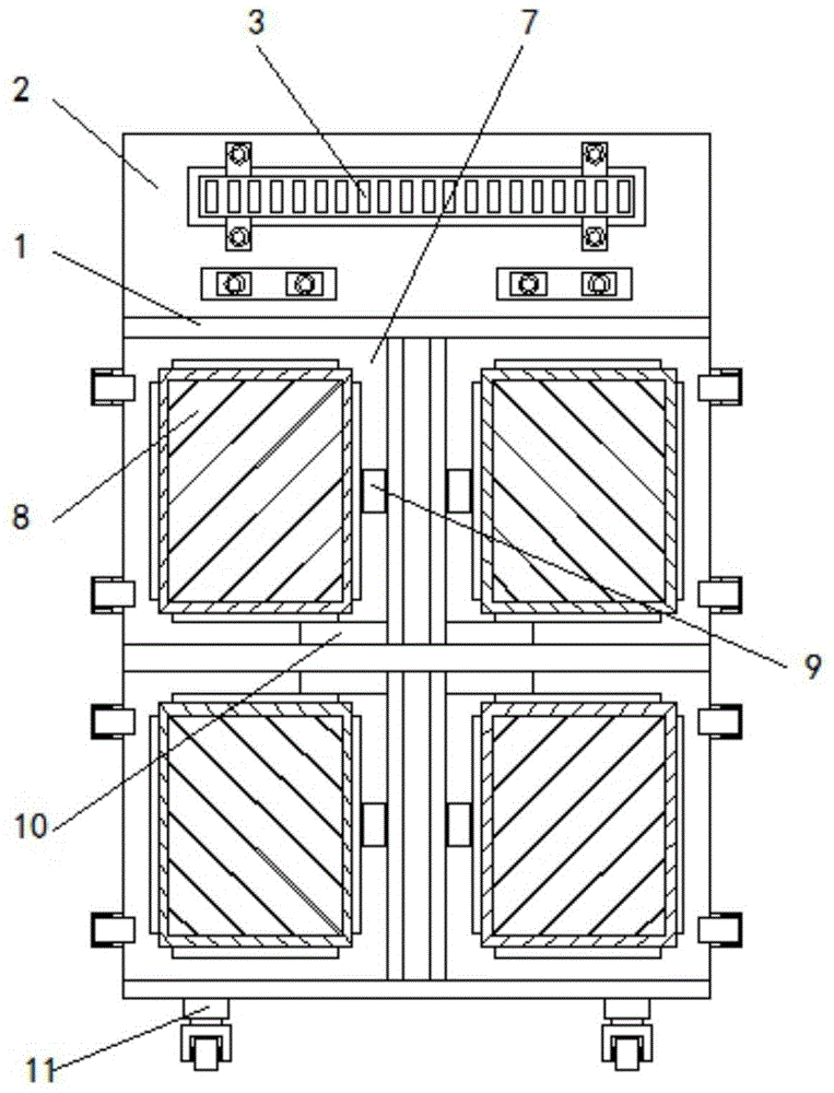 一种具备快速冷冻的冷柜的制作方法