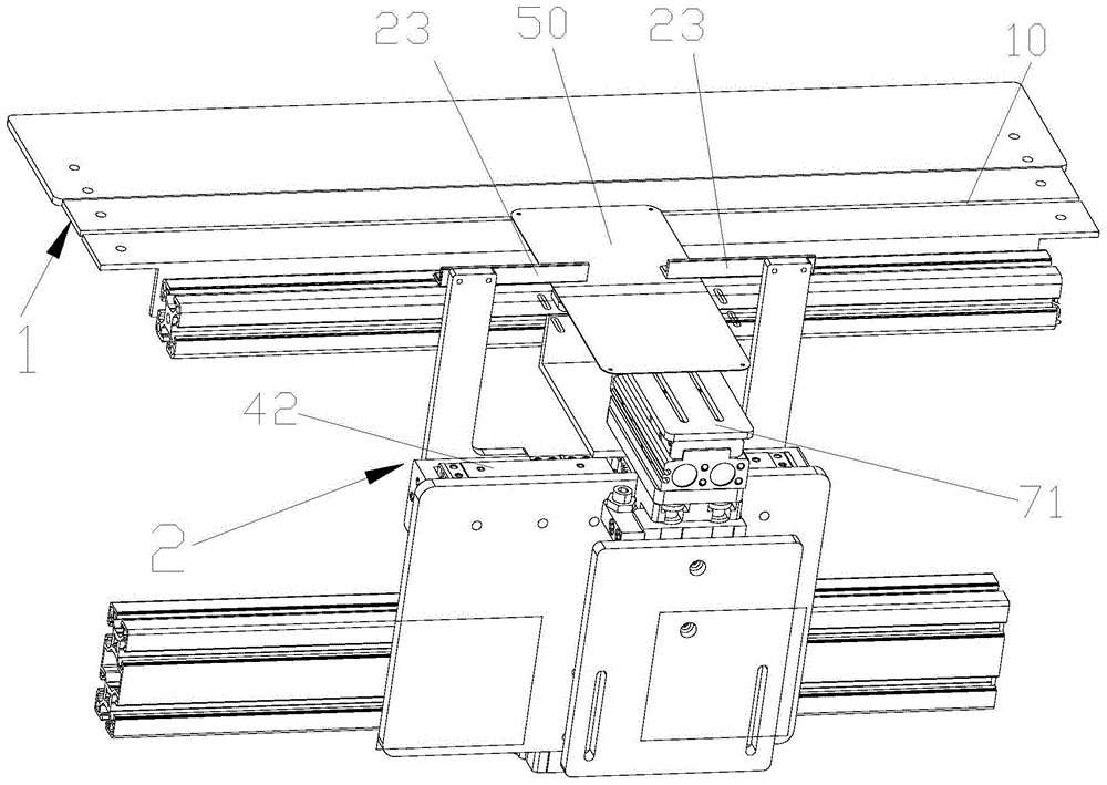 一种打标机的折标机构的制作方法