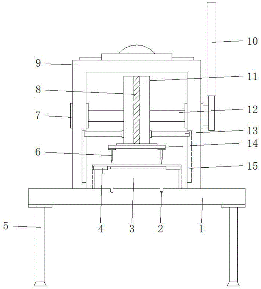 一种印刷设备用定位打孔机构的制作方法