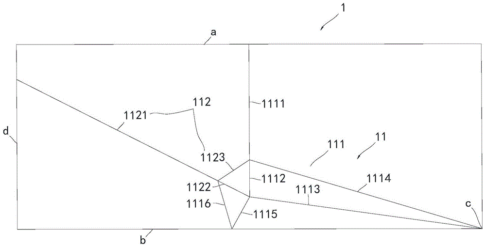 仿甲虫折叠翼结构及其制作方法与流程