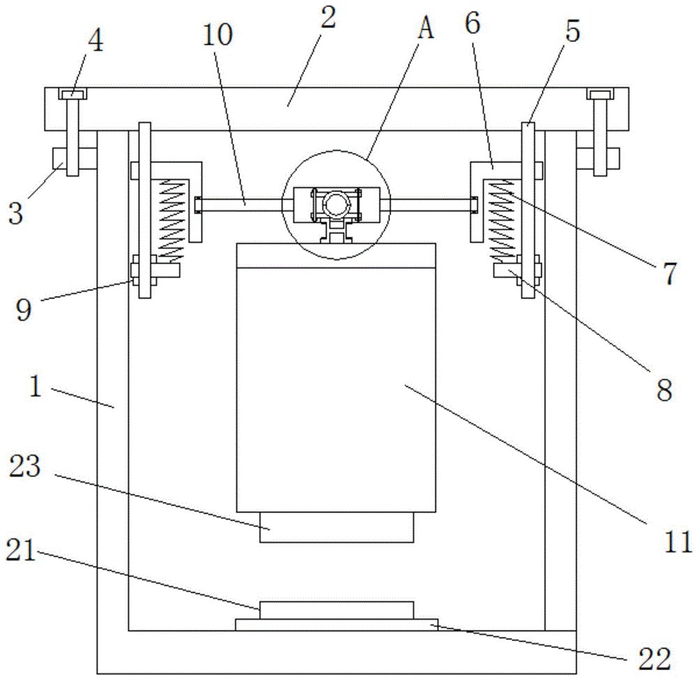 一种铝壳动力电池用盖板的制作方法