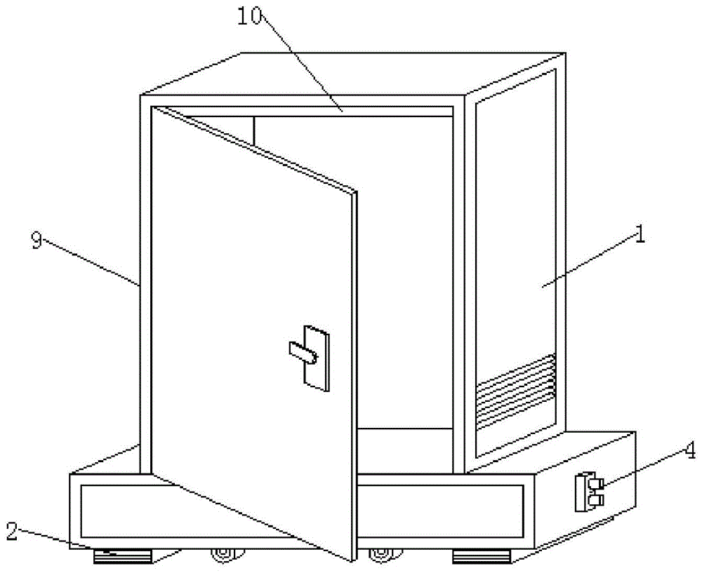 一种室内大型配电柜移动式底座结构的制作方法