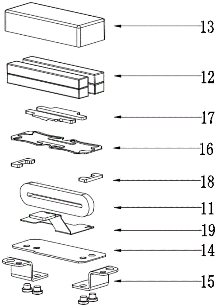 一种激励器及电子产品的制作方法