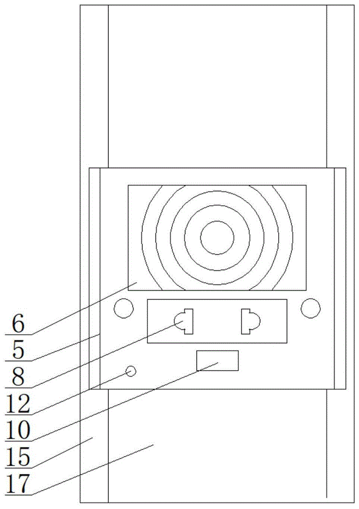 一种用于智能家居的智能调控插座的制作方法