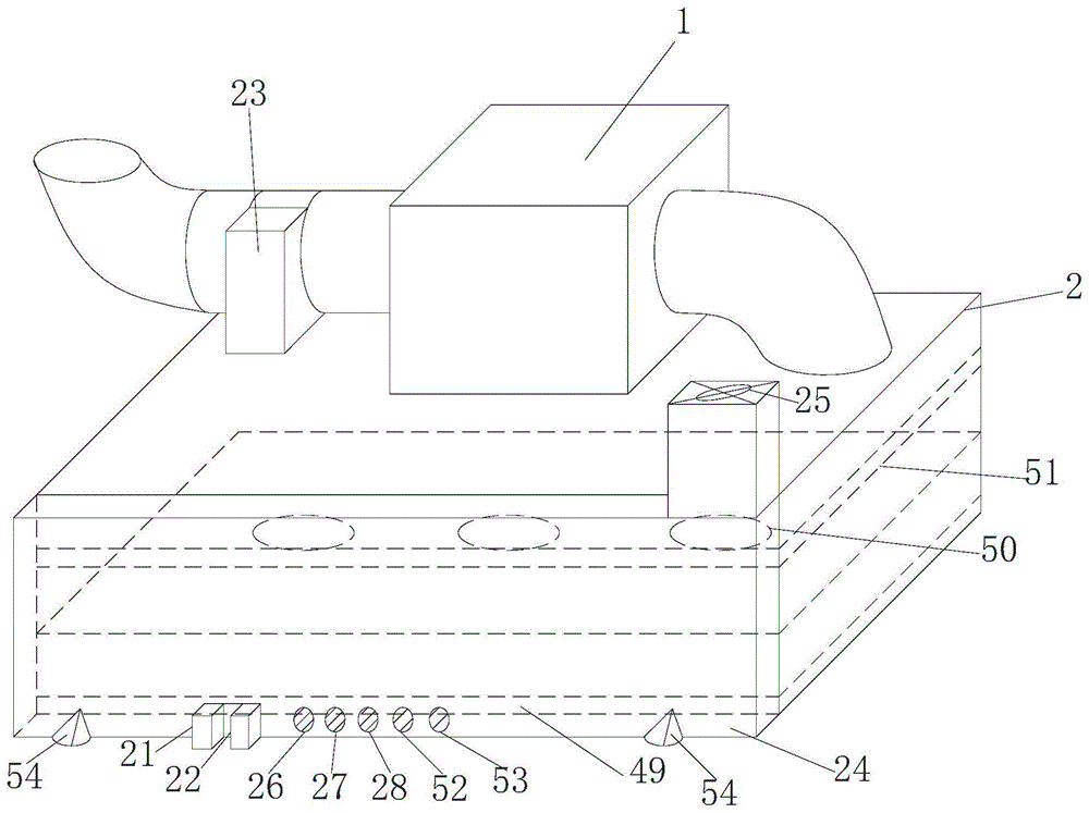 一种全自动清洗静电式油烟净化一体机的制作方法