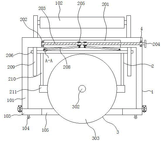 一种新型建筑墙壁开槽机的制作方法