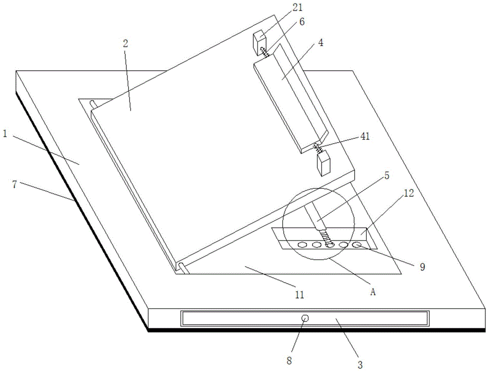 一种产品设计用绘图板的制作方法