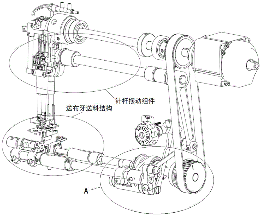 一种送料切换装置及具有该送料切换装置的缝纫机的制作方法