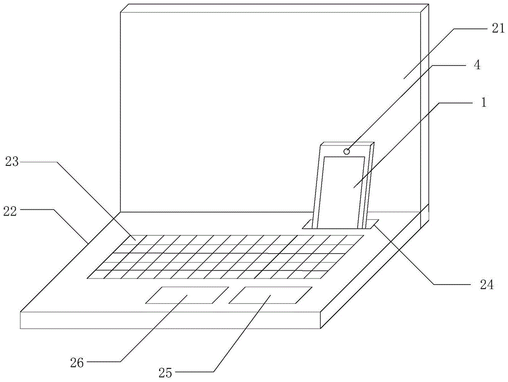 全面屏便携式电脑系统的制作方法