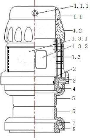 一种前叉W58AQA-2钢碗组件结构的制作方法