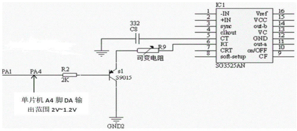 一种HID驱动的逐级调光电路的制作方法