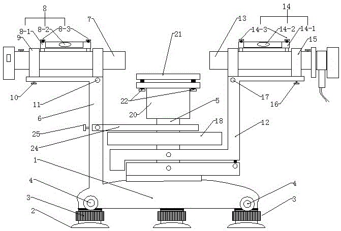 底座可调式快速调平型分光计的制作方法