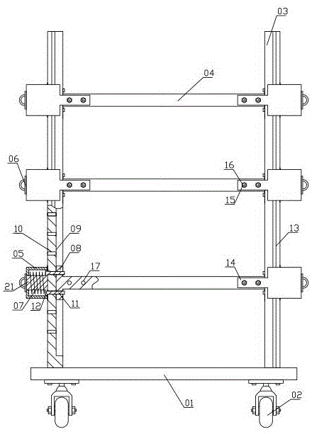 新型机械加工物料架的制作方法