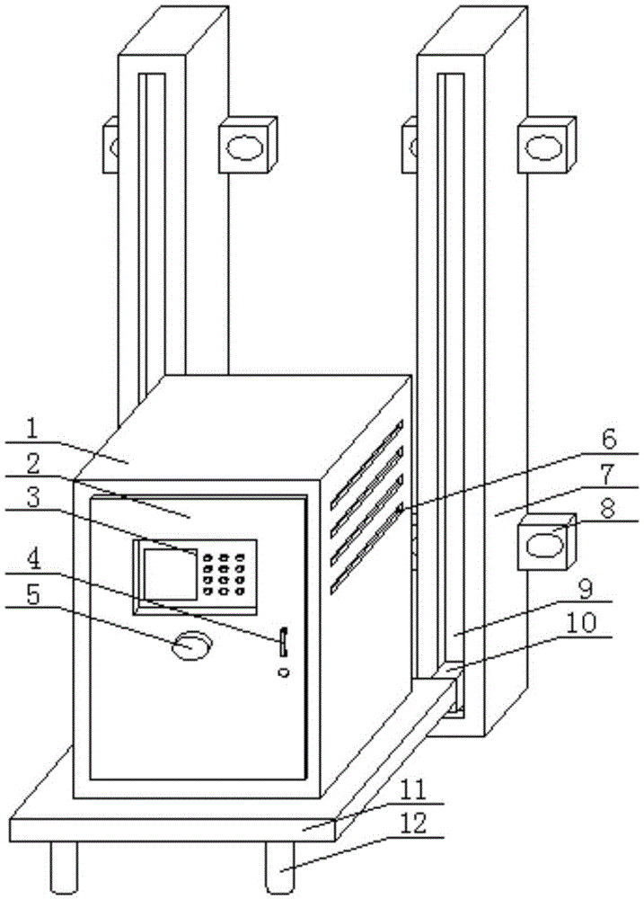 一种具有防盗功能的防水型集中表箱的制作方法