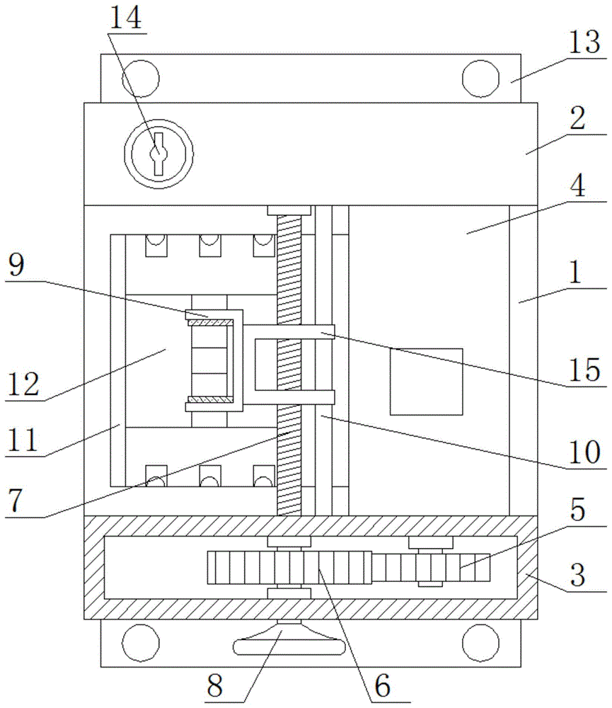 一种具备气体绝缘组合开关的电动操作机构的制作方法