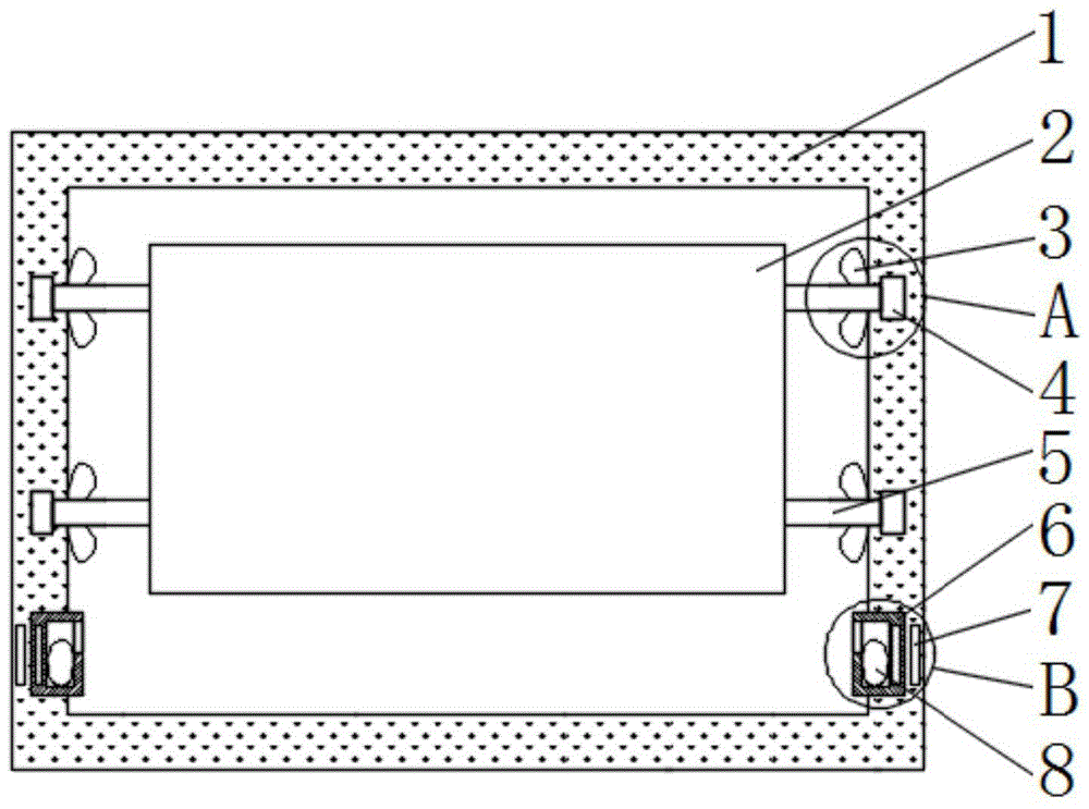 一种固定分隔式开关柜柜体的制作方法
