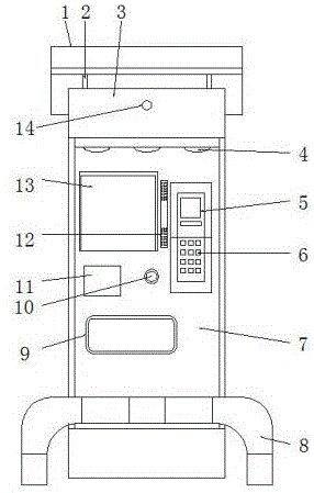 一种室外电动车充电桩的制作方法