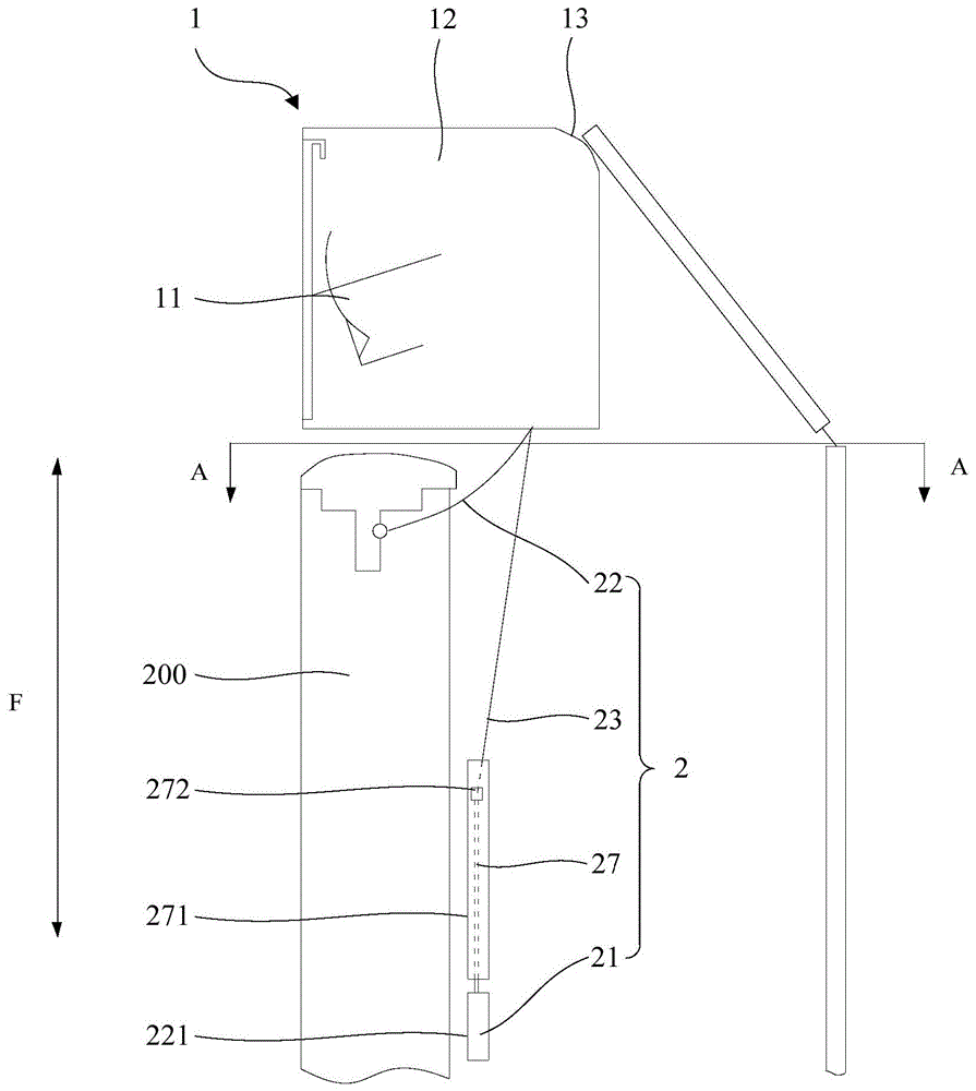 摄像头模组及电子设备的制作方法