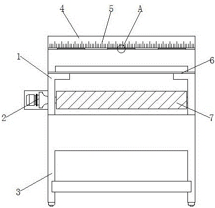 一种纸制品印制烘干结构的制作方法