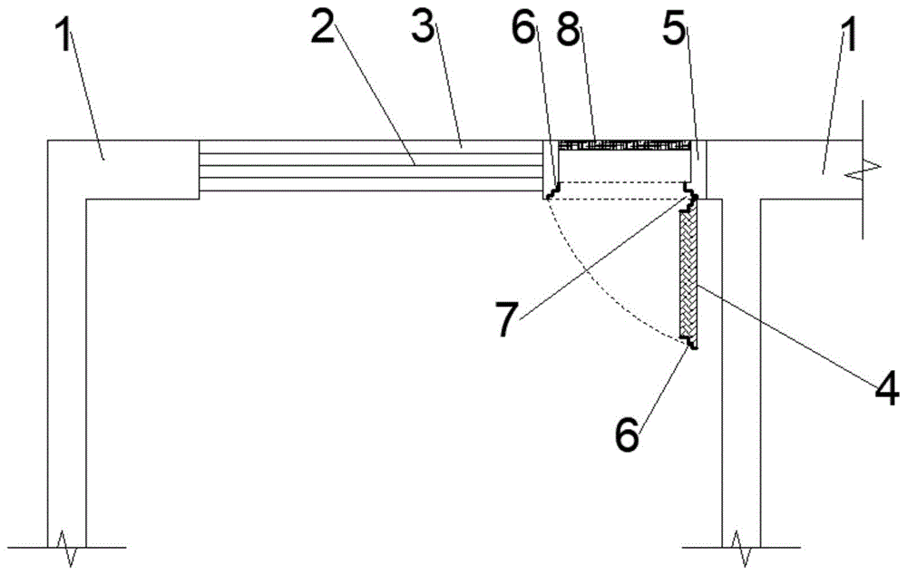 一种非幕墙体系的建筑外围护结构的制作方法