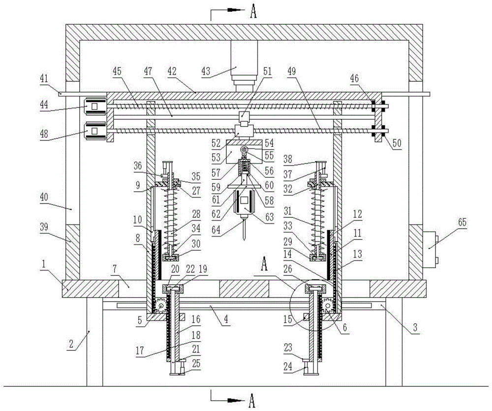 一种建筑材料打孔装置的制作方法