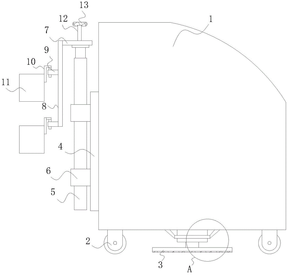 一种冷柜用层架及冷柜的制作方法