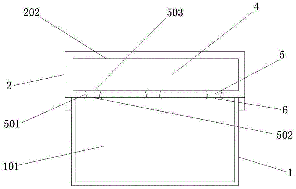 一种安全收纳盒的制作方法