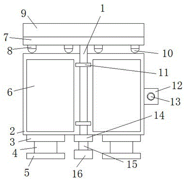 一种建筑施工环保围挡的制作方法