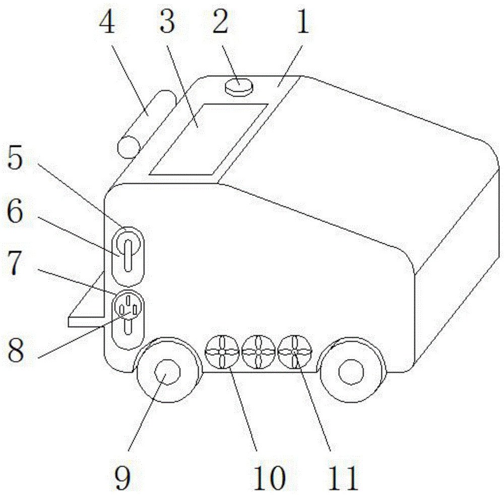 一种散热充电桩的制作方法