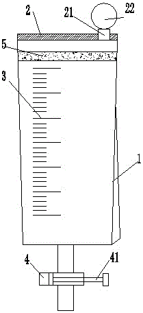 新型肿瘤标本袋的制作方法