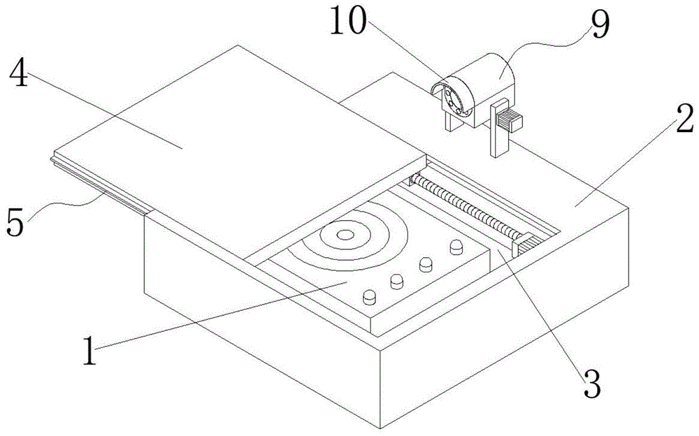 一种安全防盗型刷卡器的制作方法