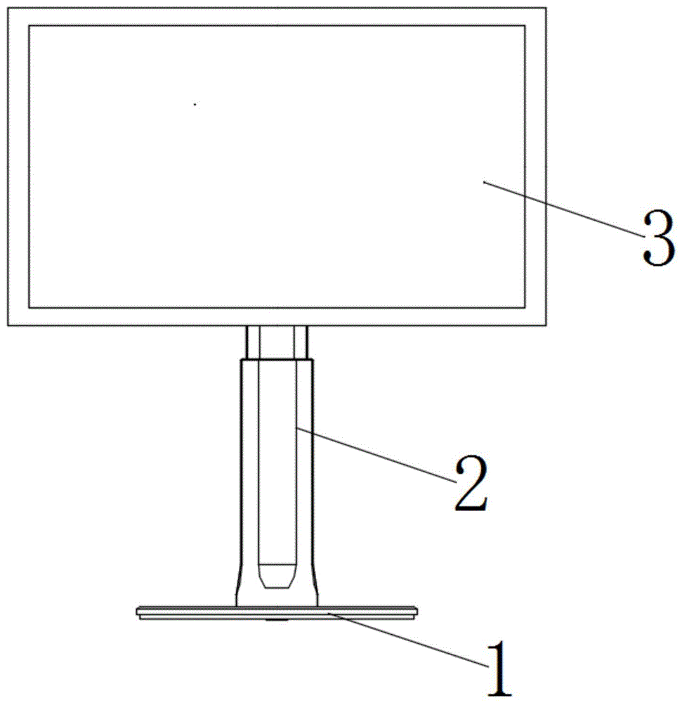 一种具有无线充电功能的显示器的制作方法