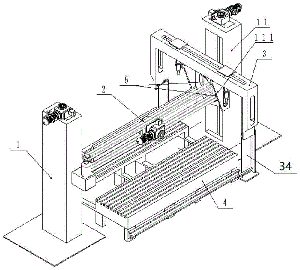 机车油箱箱盖焊接变位装置的制作方法