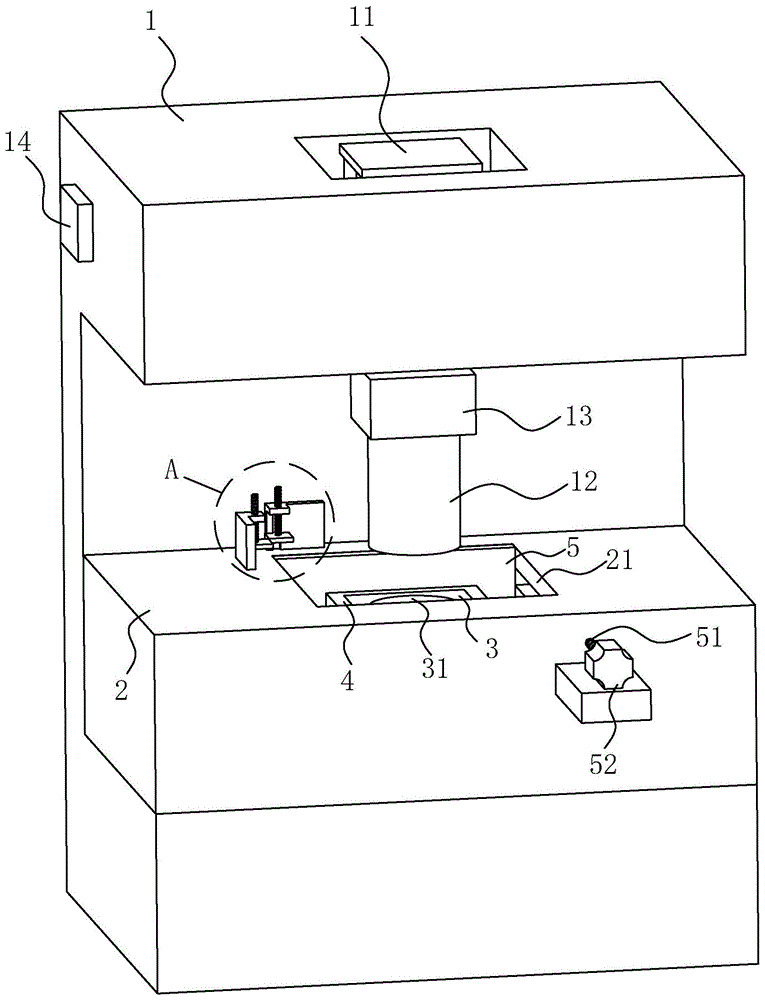 一种高效配电柜柜体冲压机的制作方法